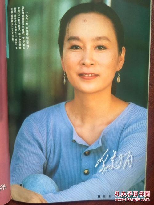 那不勒斯美术学院 Business diploma